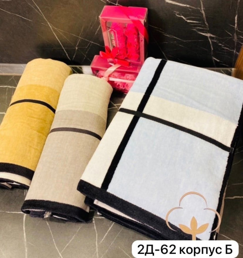 Махровое полотенце для бани САДОВОД официальный интернет-каталог